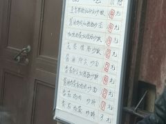 -老婆婆炒饭(小白楼1902欧式风情街店)