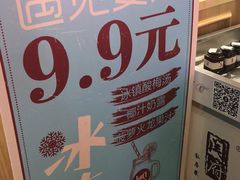 -闫府私房菜·百年鲁菜(欧亚店)