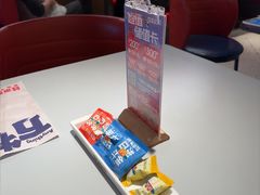 -蛙来哒(汇一城黑金冠店)