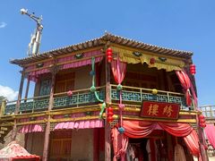 -镇北堡西部影城