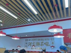-河东狮不吼辣子鸡手擀面(李村店)
