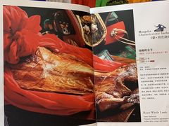 -老阿妈蒙古村·蒙古包·草原文化·歌舞表演(老君堂店)