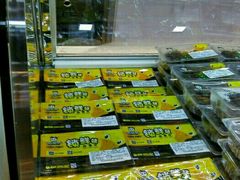 -周黑鸭(郑州新世界百货店)