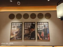 -小林哥的海鲜馆·夜宵烧烤(渔人码头店)
