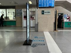 -沈阳市骨科医院