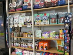 -瑞鹏·疫苗·绝育·宠物医院(金沙洲店)