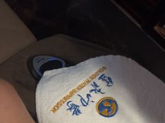 -海恒-金永足道(余杭店)
