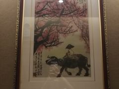 -知足堂养生会所(碑亭巷店)