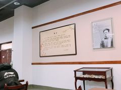 -中国海洋大学（崂山校区）-图书馆