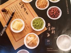 -炳胜品味(珠江新城店)