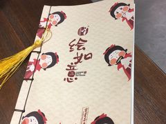 奶茶-霓裳茶舞(蒸湘万达店)