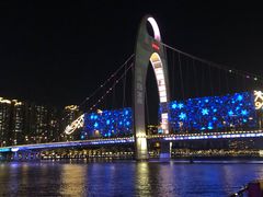 -珠江夜游广州塔·中大码头