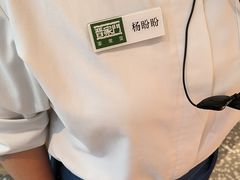 -晋家门(文峰广场店)