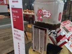 -龍歌自助小火锅(李沧顺和汇店)