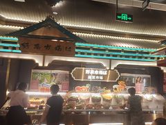 -一绪に寿喜烧(荟聚店)