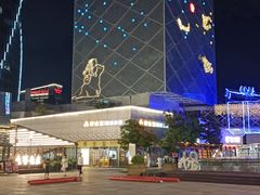 -宝龙城(杭州滨江店)