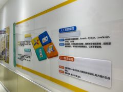 -童程童美少儿编程乐高机器人(世纪都会校区)