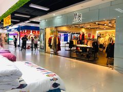 店内环境-沃尔玛超市(北大街店)