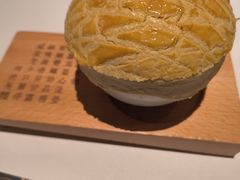 -新兴·金羊座·粤菜点心(乐峰店)
