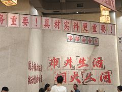 -黔哆哆地摊酸汤火锅(清湖店)