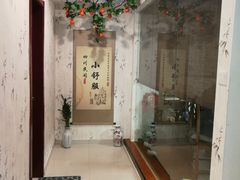 -焕醒·川派采耳(云街店)