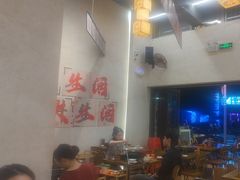-黔哆哆地摊酸汤火锅(清湖店)