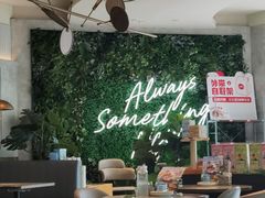 -必胜客(骡马市店)