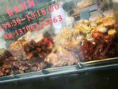 -陆稿荐观前街店