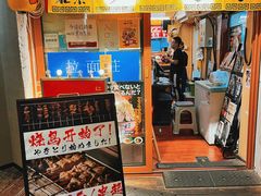 -拉面莊夢語＆中华料理八椿