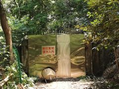 -中国铁路上海局集团有限公司杭州职工培训基地