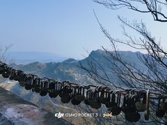 -綦江古剑山