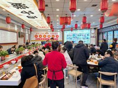 大堂-乡党臊子面(丰庆公园店)