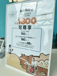 -MINI MARS KIDS CLUB亲子家庭中心(杨浦黄兴店)