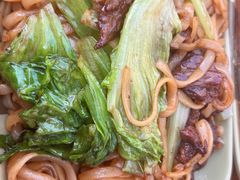 -燊记食店