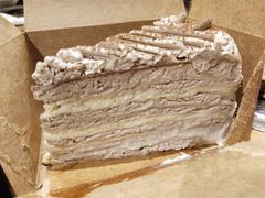 -MUSANG KING猫山王(龙湖杭州滨江天街店)