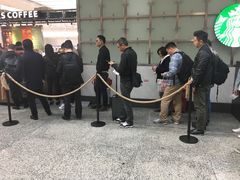 -星巴克(上海虹桥站2A检票口)
