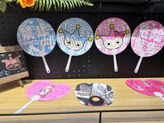-IPSTAR|潮玩星球(天府广场店)