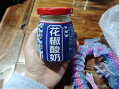 -韩城古城美食街