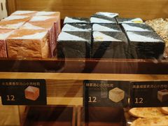 -小飞象面包公社(珠江路金鹰店)