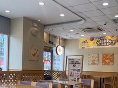-德克士(什邡永辉超市店)