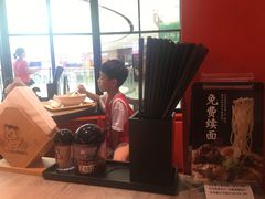 -味千拉面(南宁江南万达店)