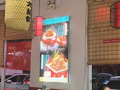 -二姐家三个拿手菜·大馅锅贴王(黄河道店)