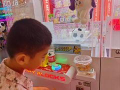 -快乐街区(成都龙湖北城天街店)