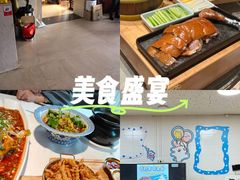 -樽宴酒楼·地道川菜·品质宴请