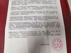-广州圣丹福医院·体检中心