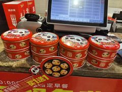 -味多美蛋糕(西安门店)