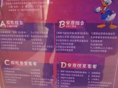 -上海浦东康桥绿地假日酒店
