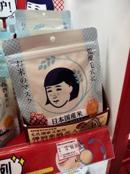 -cocokarafine可开嘉来