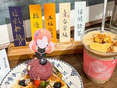 -西关84·History·Art·Cafe