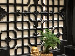 -孔乙己(后海店)
